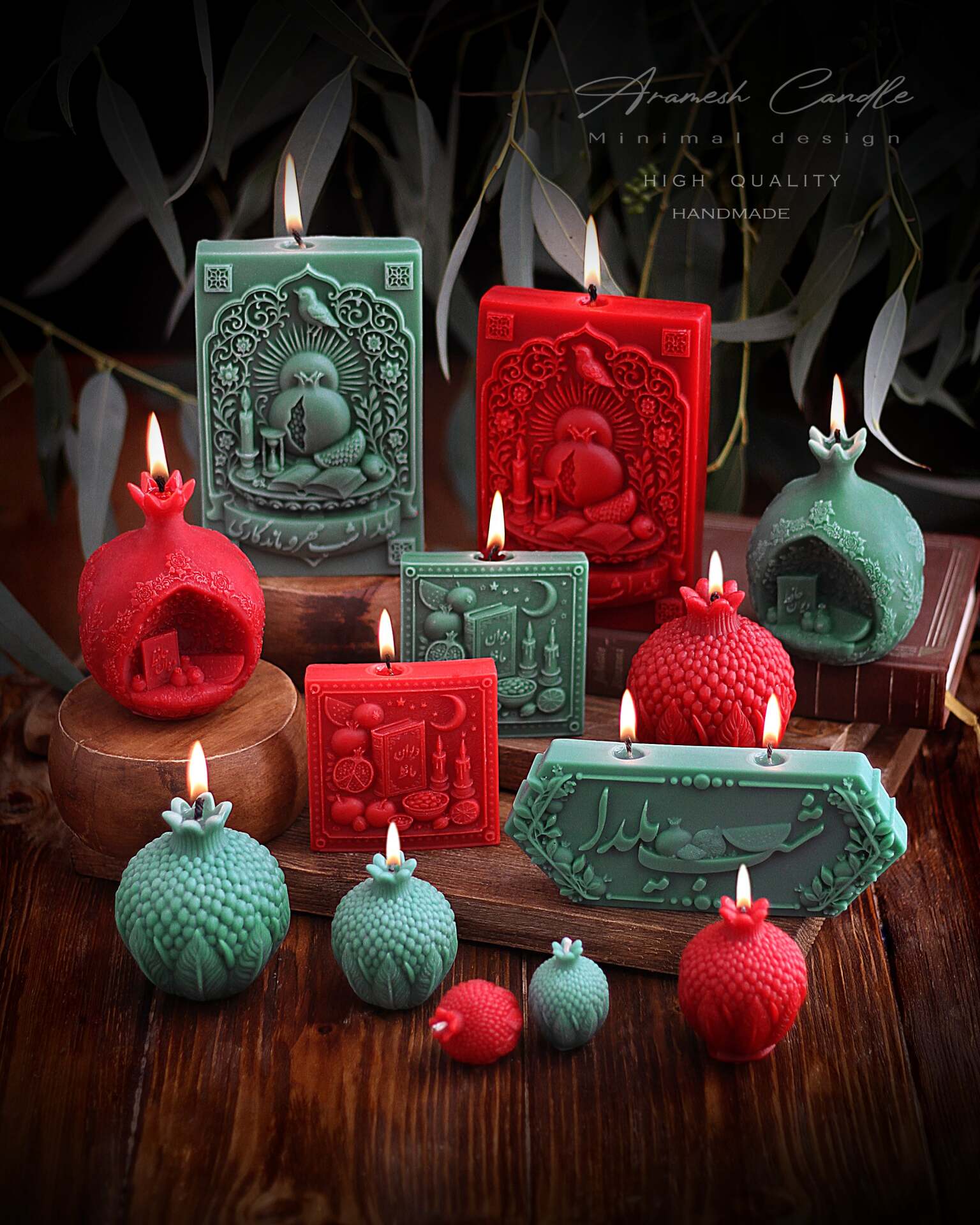  ست شمع یلدایی 