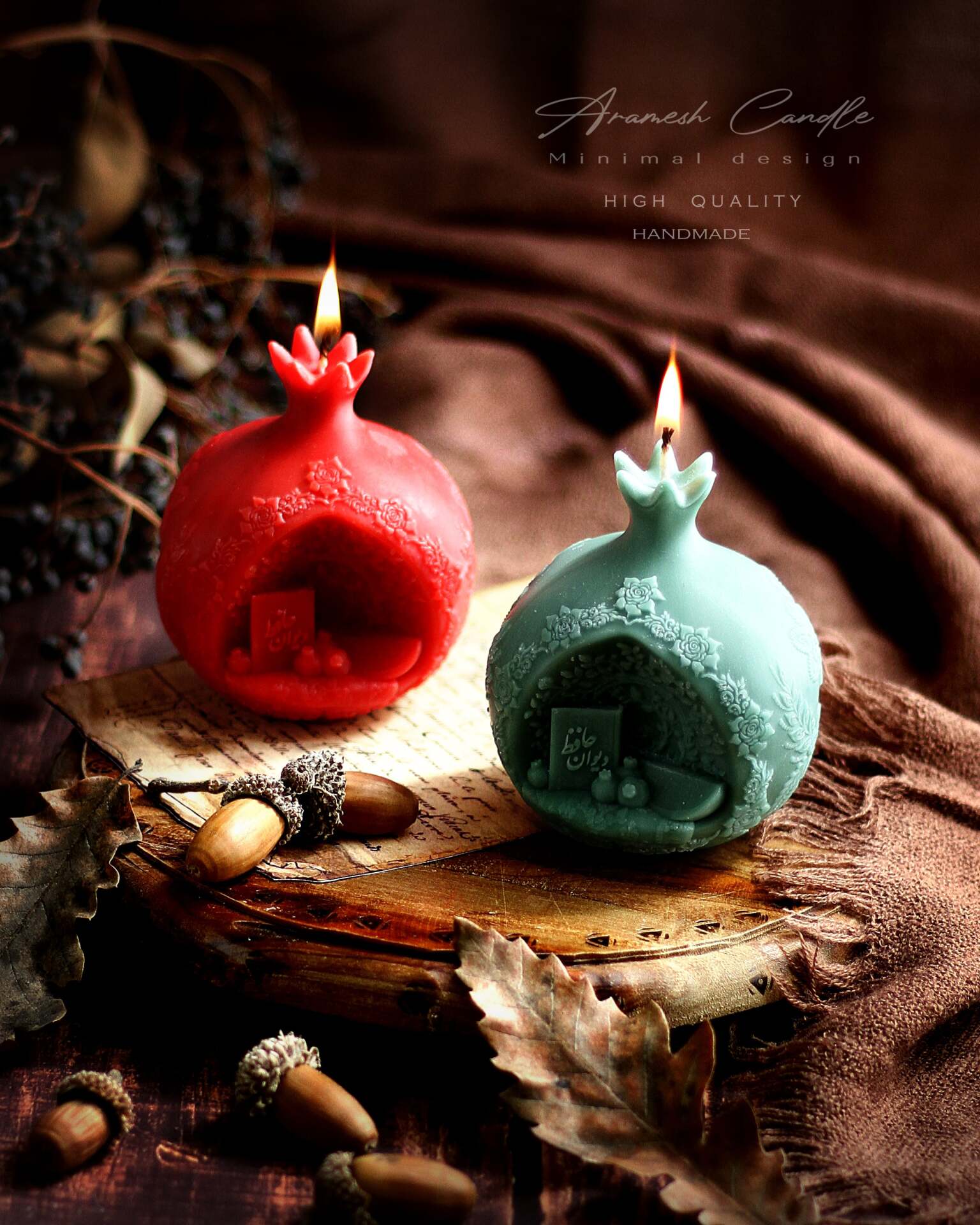  شمع انار یلدا 