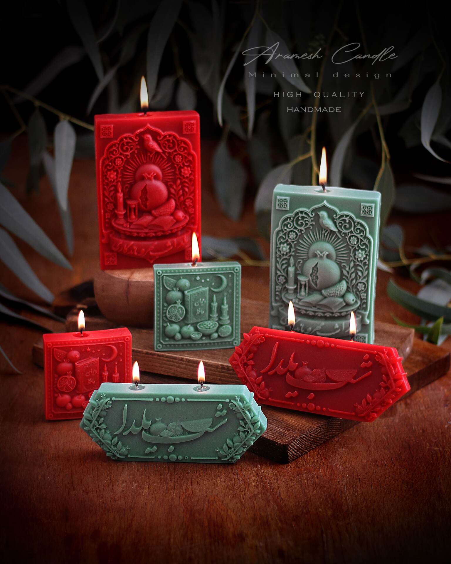  شمع انار شب یلدا 